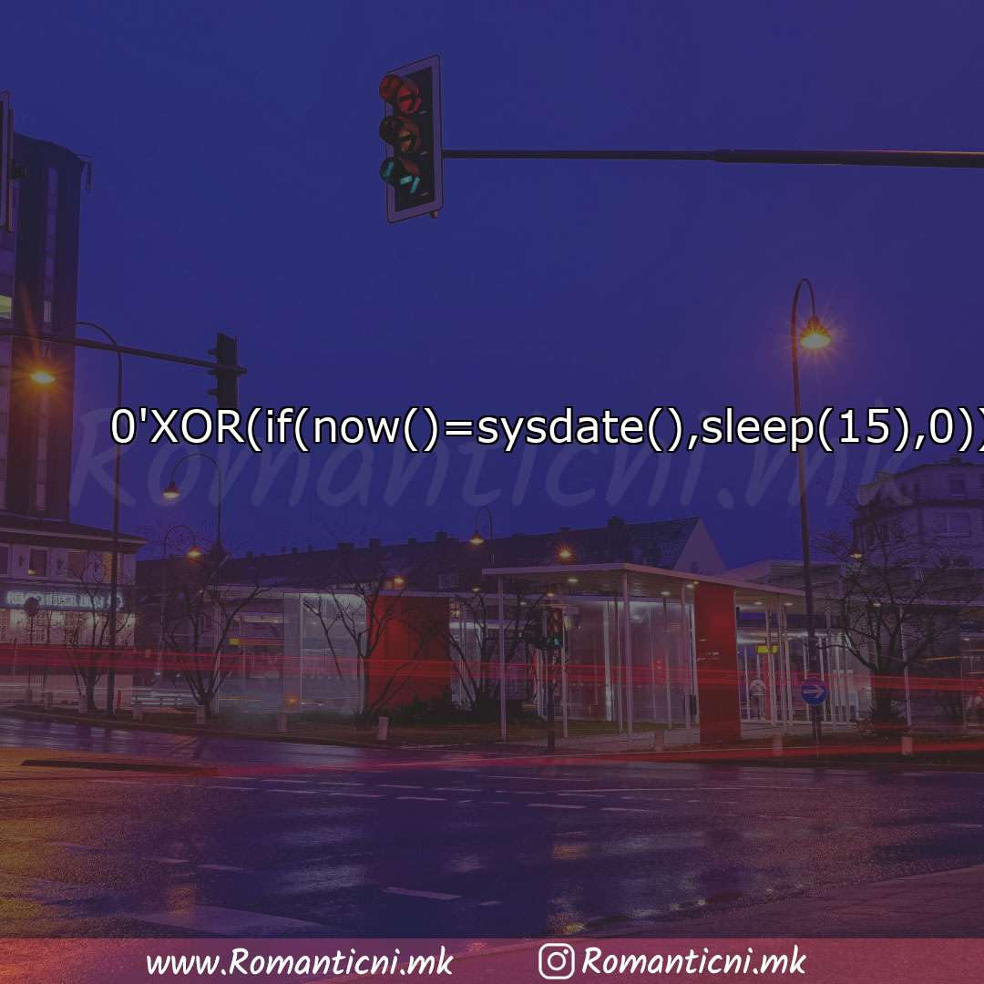 : 0'XOR(if(now()=sysdat
