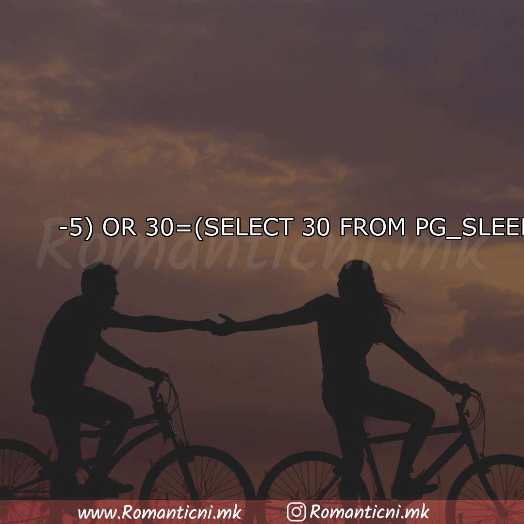 : -5) OR 30=(SELECT 30