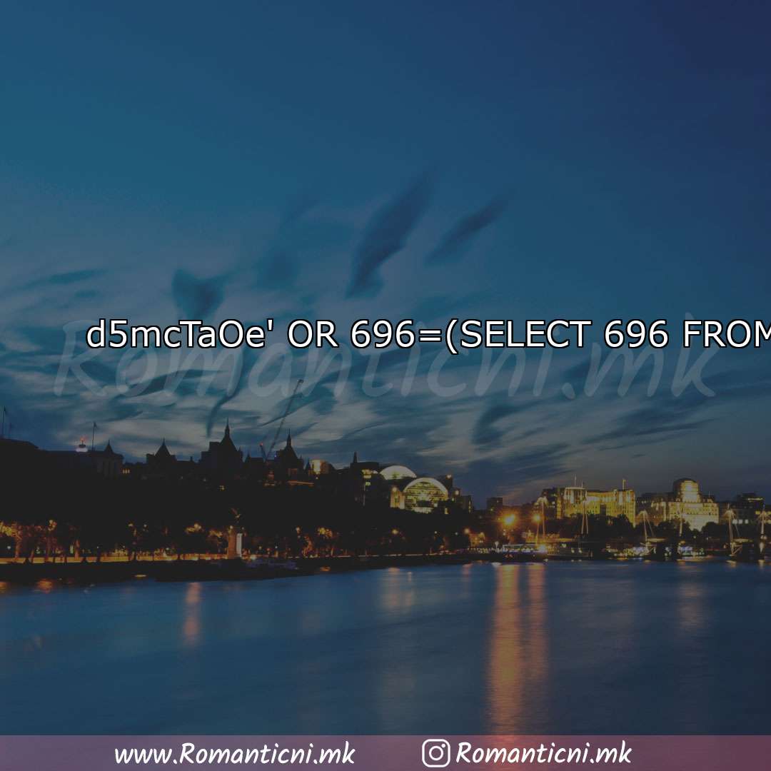 : d5mcTaOe' OR 696=(SELECT