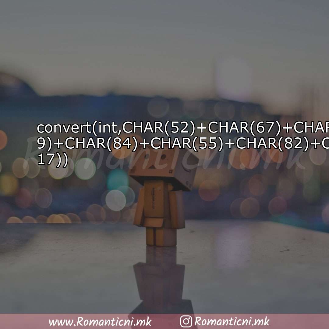 : convert(int,CHAR(52)+CHAR(67)+CHAR(117)+CHAR(67)+CHAR(79)