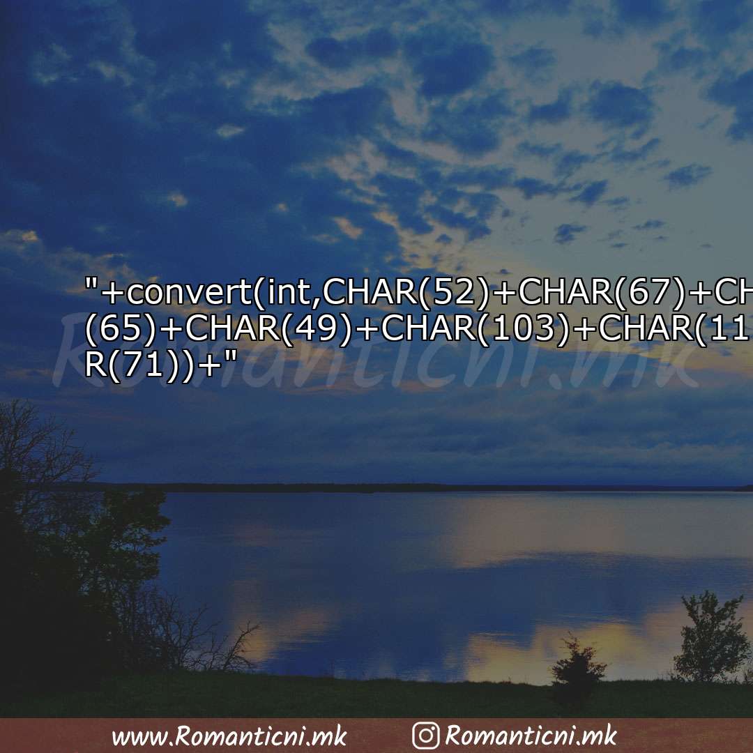 : +convert(int,CHAR(52)+CHAR(67)+CHAR(117)+CHAR(70)+CHAR(65)