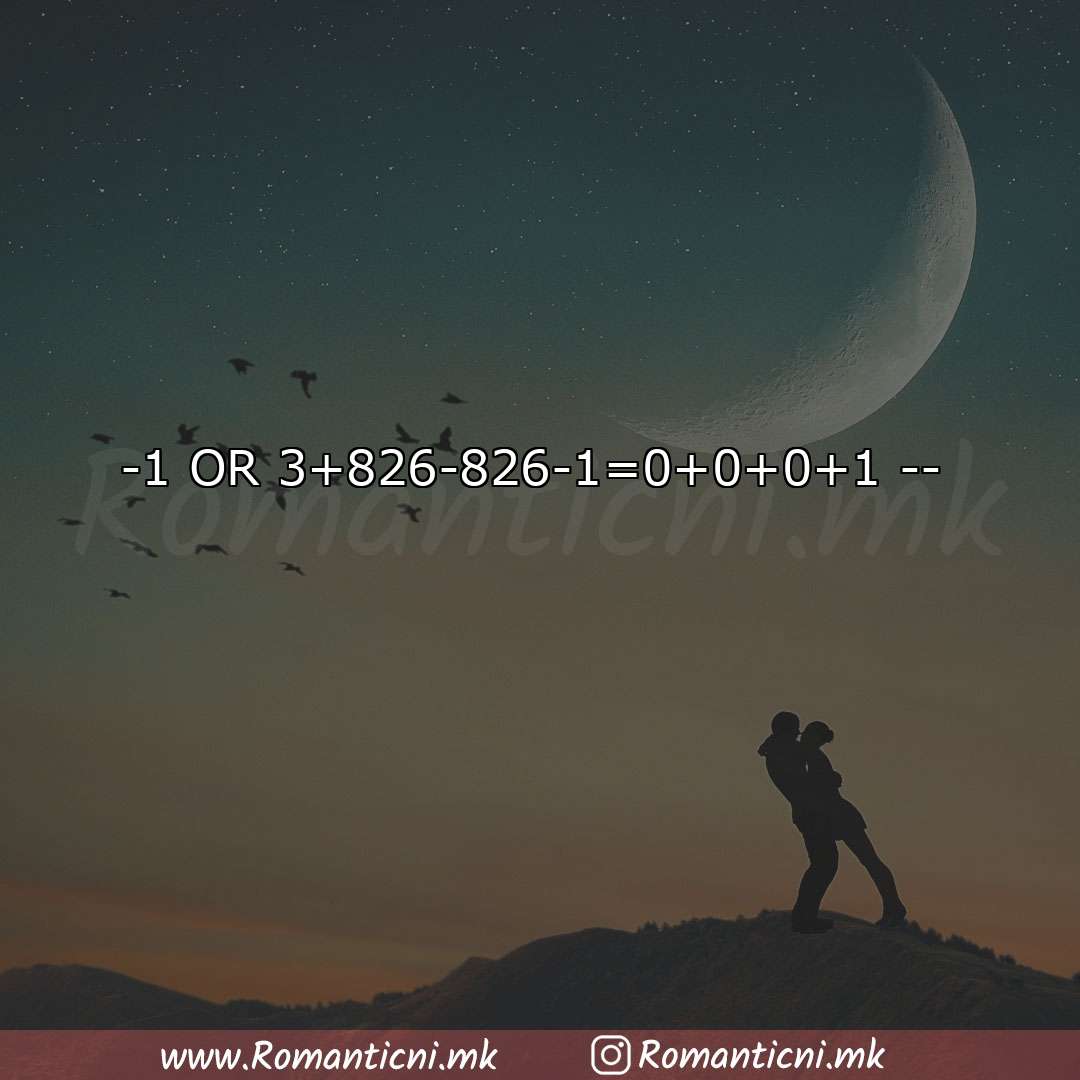 : -1 OR 3+826-82