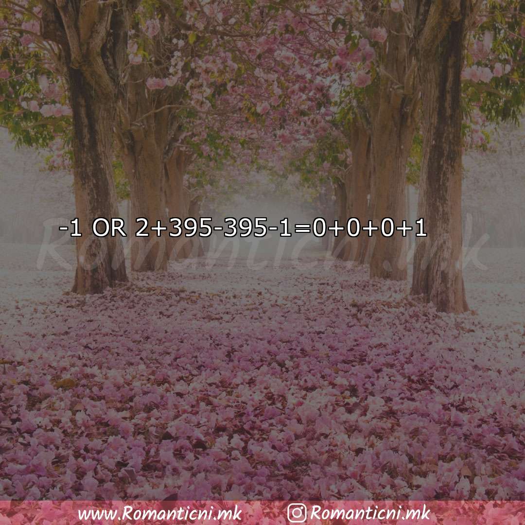 : -1 OR 2+395-