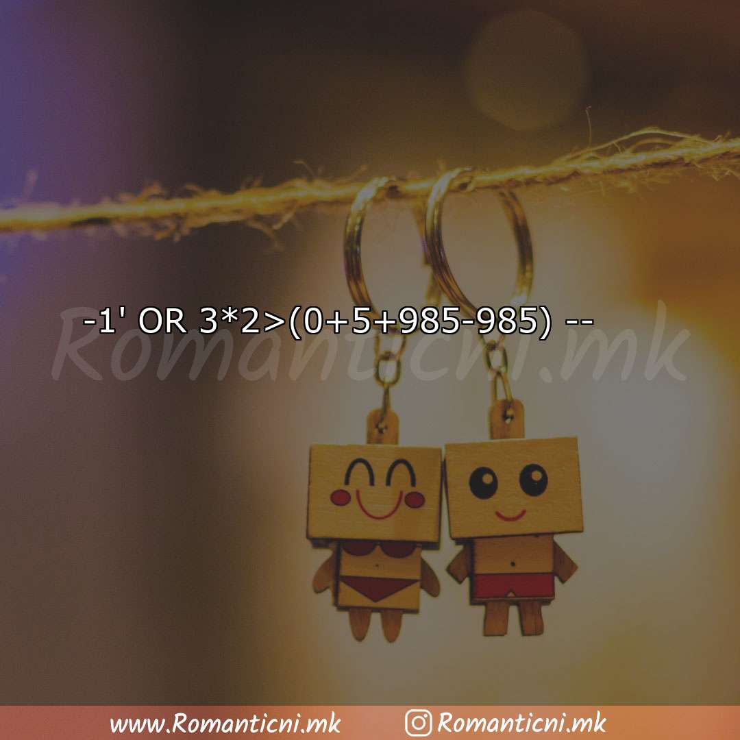 : -1' OR 3*2>(0+